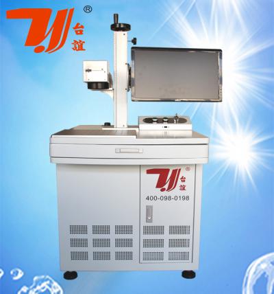 10W Fiber laser marking machine with TaiYi brand (10Watt волокна лазерной маркировки машины с маркой Taiyi)